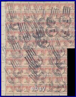 USA Sc. #J100, $1.00 PART SHEET OF 85, STRONGLY SHIFTED TO THE RIGHT, USED