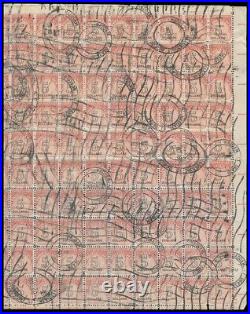 USA Sc. #J101, $5.00 FULL SHEET OF 100, STRONGLY SHIFTED TO THE LEFT, USED