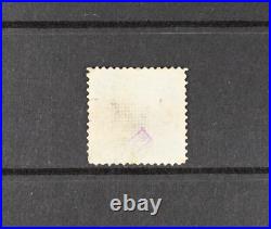 USA Scott # 120 F-VF Used Small tear 24c Columbian US Stamp Cat $675