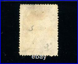 USAstamps Used FVF US 1858 Jefferson Scott 27 +Cert SCV $1450+