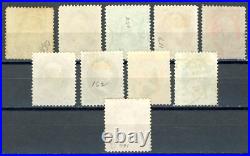 USAstamps Used FVF US 1873 Continental Bank Note Complete Set Scott 156 166
