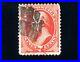 USAstamps Used VF US Serie of 1870 Stanton Scott 138 Fancy Cancel SCV $525+