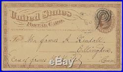 #UX3a USED VF+ 1873 POSTAL CARD WITHOUT WATERMARK CV $775.00 HV6917