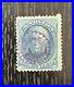 Unique US Stamp 1875 Taylor 5c blue Scott # 179 used Violet Fancy Cancel Rare