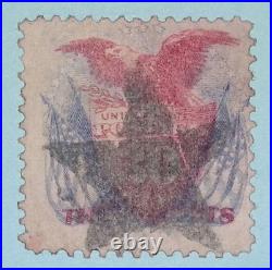 United States 121 Eagle Star Fancy Cancel Used No Faults Very Fine! Nqh