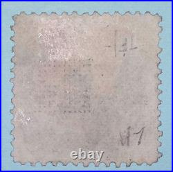 United States 121 Eagle Star Fancy Cancel Used No Faults Very Fine! Nqh