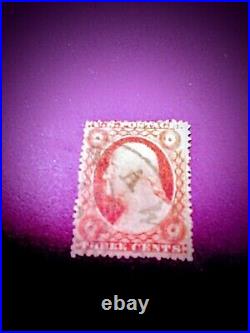 United States 1857 Washington Stamp #25, SCARCE Green Cancel. Used- CV $825.00