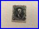 United States 1866 Abraham Lincoln 15 cent used stamp A11556