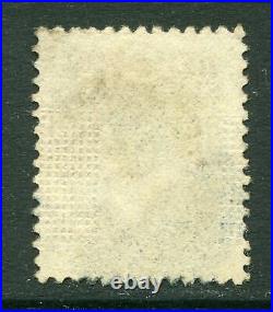 United States 1867 24c George Washington stamp with Grill SG101 Used DB307