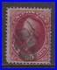 United States 1873 90 cents Perry issue used Scott 166 $ 300.00