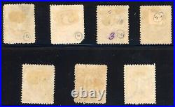 United States 1879 Postage Dues Sc# J1-J7 Used VF Set Rare