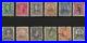 United States, 1902-1903, Scott #301-311, Used