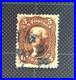 United States 75 5c Scott #75, Red Brown VF SCV $425 Blue Town Cancel Fresh