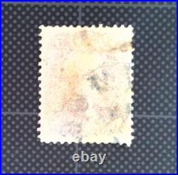 United States 75 5c Scott #75, Red Brown VF SCV $425 Blue Town Cancel Fresh