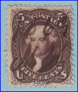 United States 76 Used Great Manuscript Cancel No Faults Vnv