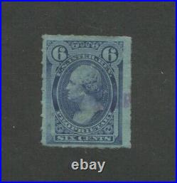 United States Interior Revenue Proprietary Stamp #RB17c Used VF Rouletted