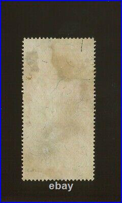 United States Interior Revenue Stamp #R150 Used Light Staining