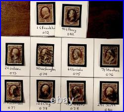 United States O72/O82 Officials Treasury Department Used And O72 Mint Hinged