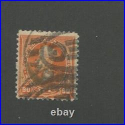 United States Postage Stamp #229 Used F/VF Partial Registered Postal Cancel