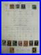 United States Postage Stamps 1869 -71 Used United States Postage Stamps 1869 -71 Used