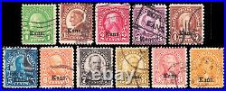 United States Scott 658-668 (1929) Used F-G, CV $174.15 C