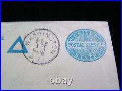 United States Scott #UO16 1877 Stamped Envelope Entire Used Official Nice