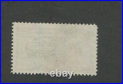 United States Special Delivery Postage Stamp #E4 Used Jumbo Margins