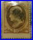 United States Stamp #150 Jefferson 10 Cent 1870