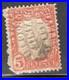 United States Stamps U. S. Internal Revenue Bob Embossed Letters Used Lot 1574x United States Stamps U. S. Internal Revenue Bob Embossed Letters Used Lot 1574x