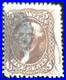 United States USA No. 12 Used United States USA No. 12 Used