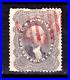 United States stamp #37, used, red cancel, SCV $465.00