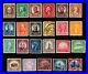 United States stamps #551 573, MNH OG, MHOG & used, complete set, SCV $416.00