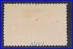 United States (us) 242 Used Vf $2 Columbian Reperf