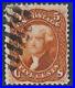 United States (us) 75 Used, Fine, Light Cancel, Red Brown