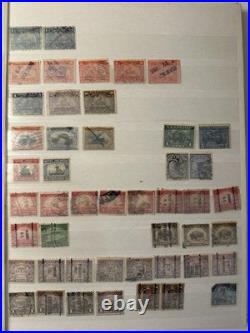 Us old Stamps collection