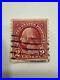 VERY RARE Washington 2 Cent Red Stamp