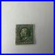 VERY Rare 1923 Benjamin Franklin 1 Cent Stamp