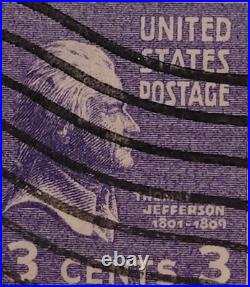VINTAGE United States Postage Stamp THOMAS JEFFERSON (Purple 3 cent) 013