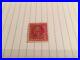 Very Rare George Washington Red 2 Cent US Postage Stamp