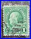 Very rare Franklin 1 cent stamp