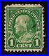 Vintage US 1 Cent Benjamin Franklin Stamp Green Very Fine Rare
