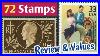 World Rare Stamps Value Review Of 72 Philatelic Items From USA To France